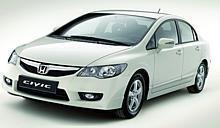 Honda Civic Hybrid